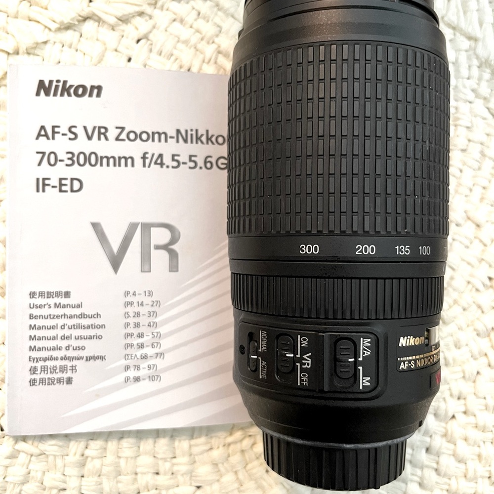 Nikon AF-S VR Zoom-Nikkor 70-300mm F/4.5-5.6G IF-ED